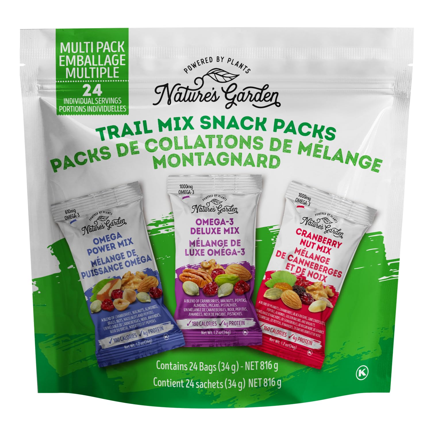 Nature's Garden SNACK_MIX